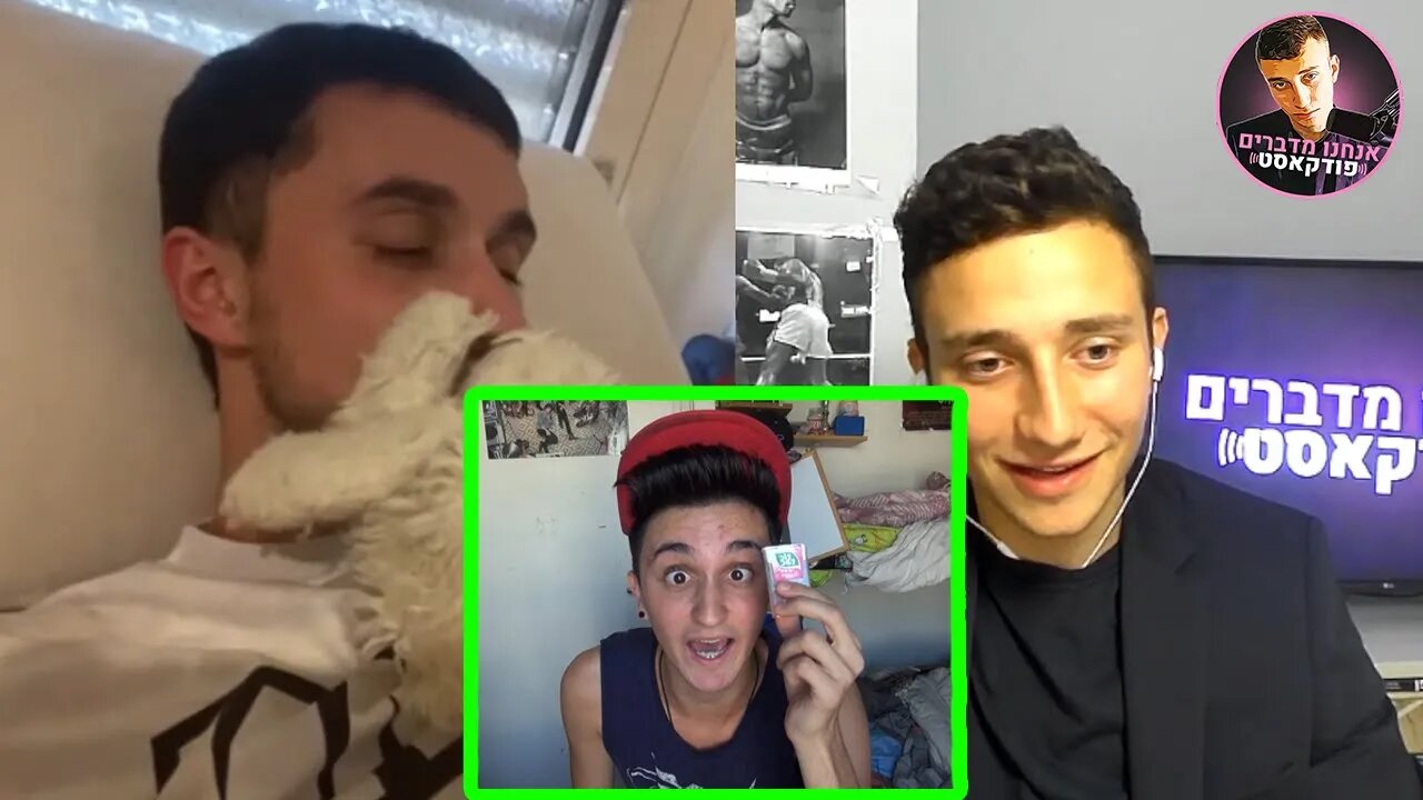 איך הערוץ של הילל פרודי חזר? הסיפור המלא. | אנחנו מדברים פודקאסט