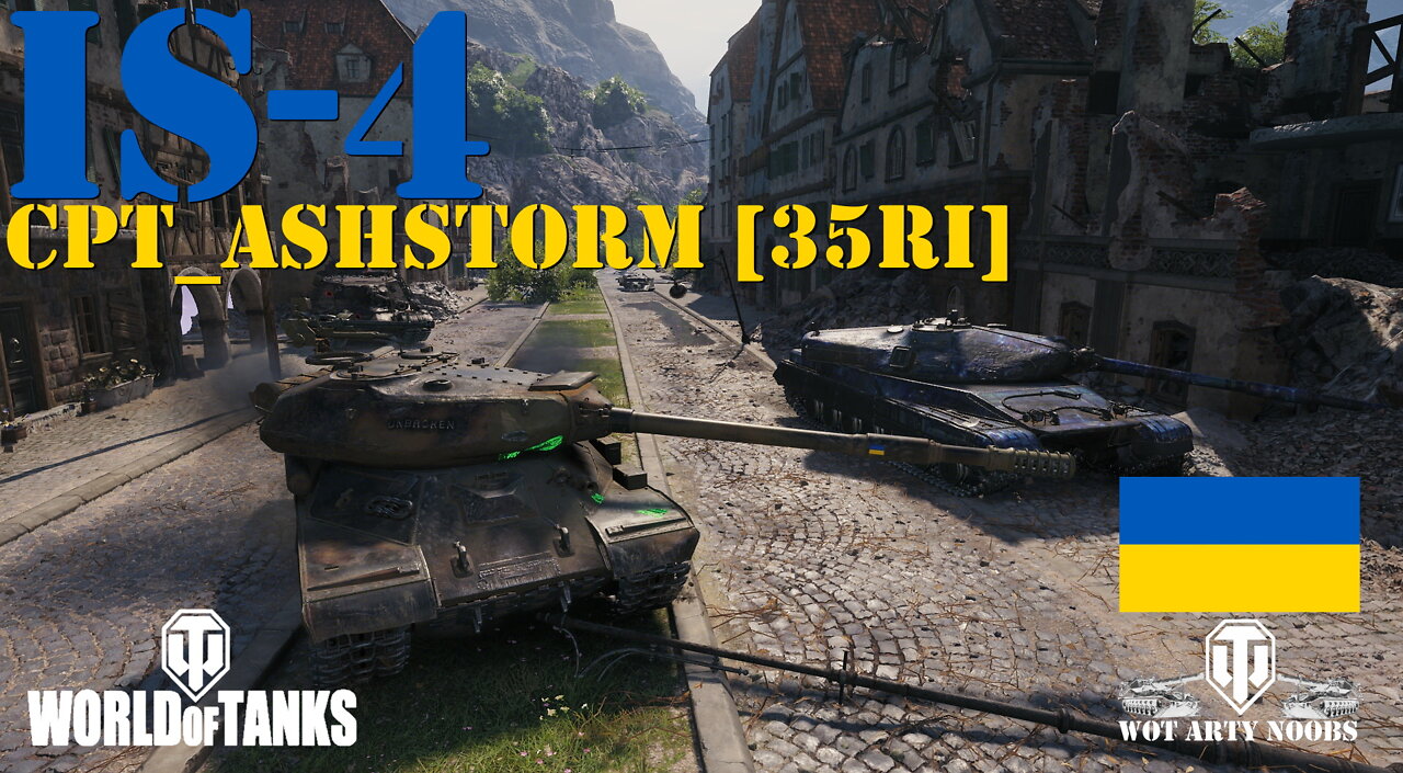 IS-4 - Cpt_Ashstorm [35RI]