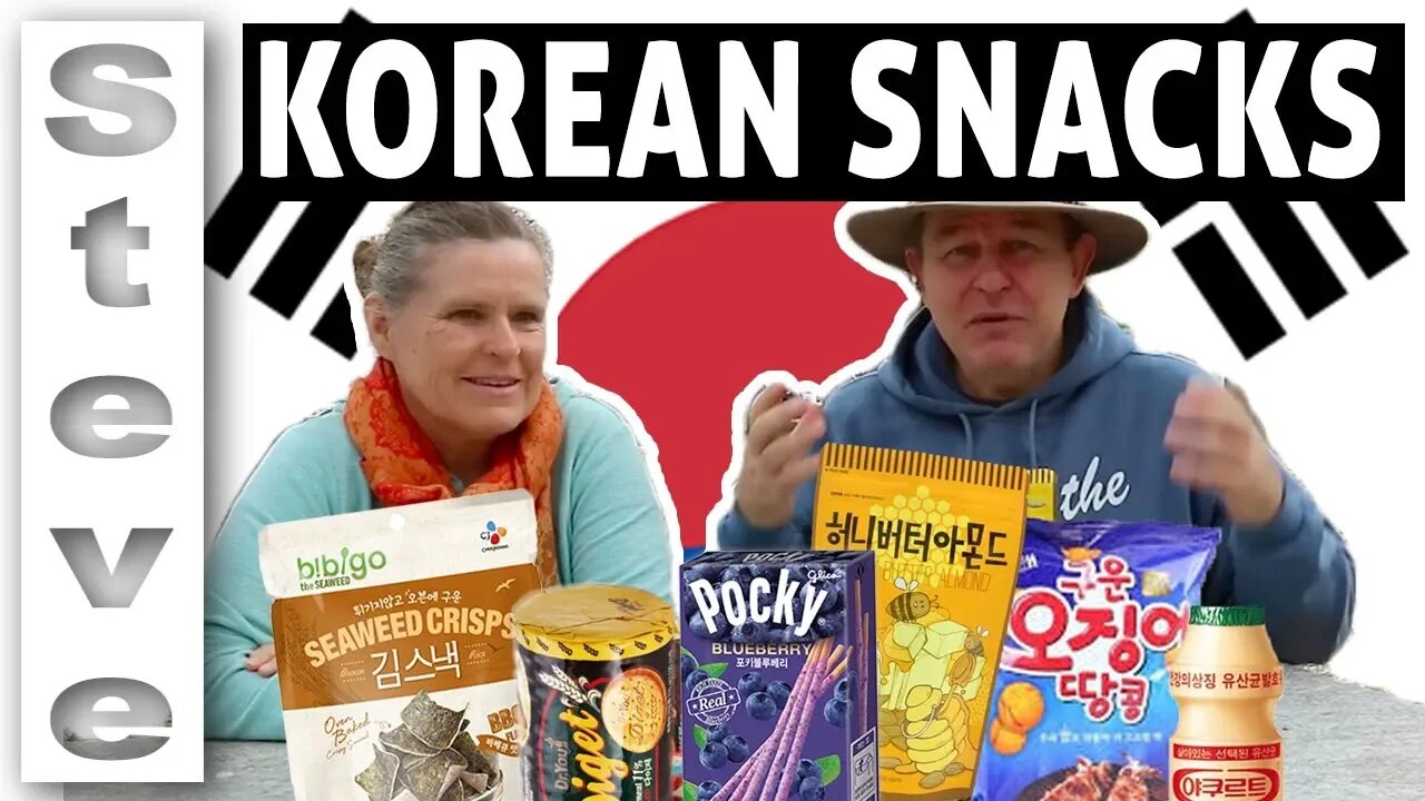 AUSTRALIANS TRY KOREAN SNACKS 🇰🇷