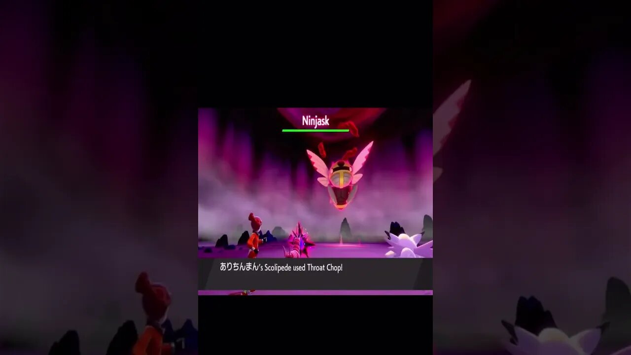 Pokémon Sword - Scolipede Used Throat Chop!