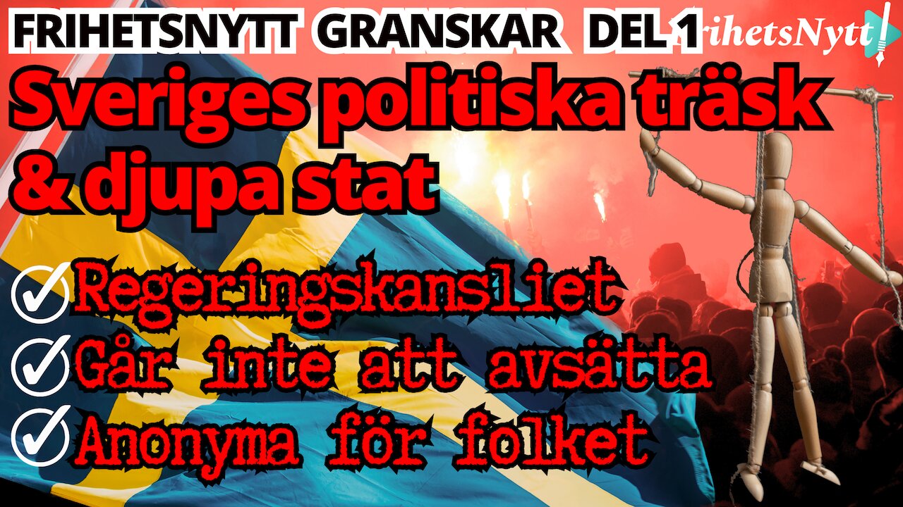 Här är en del av Sveriges politiska träsk - mitt i regeringen! - Frihetsnytt granskar