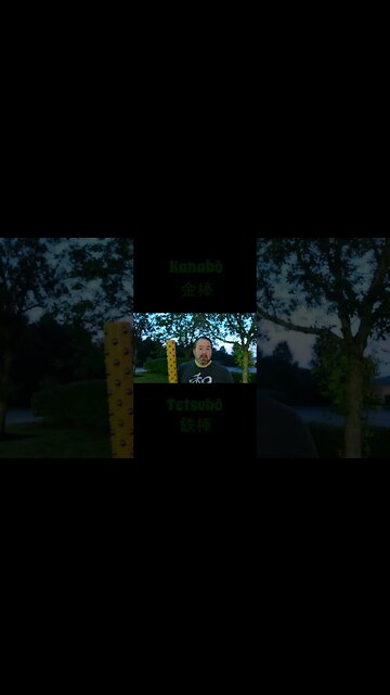 Metal Club - Oni Demon Weapon