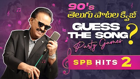 Get Ready for Nostalgia Overload with SPB Hits | Guess the Song Game | Part-2