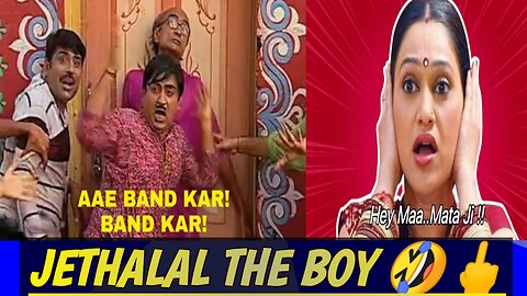 Jethalal the boys funny memes 😅🤣 | The boys funny memes | #viral #jethalal