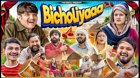 Bicholiyaa | irfan | mirdul | nitin