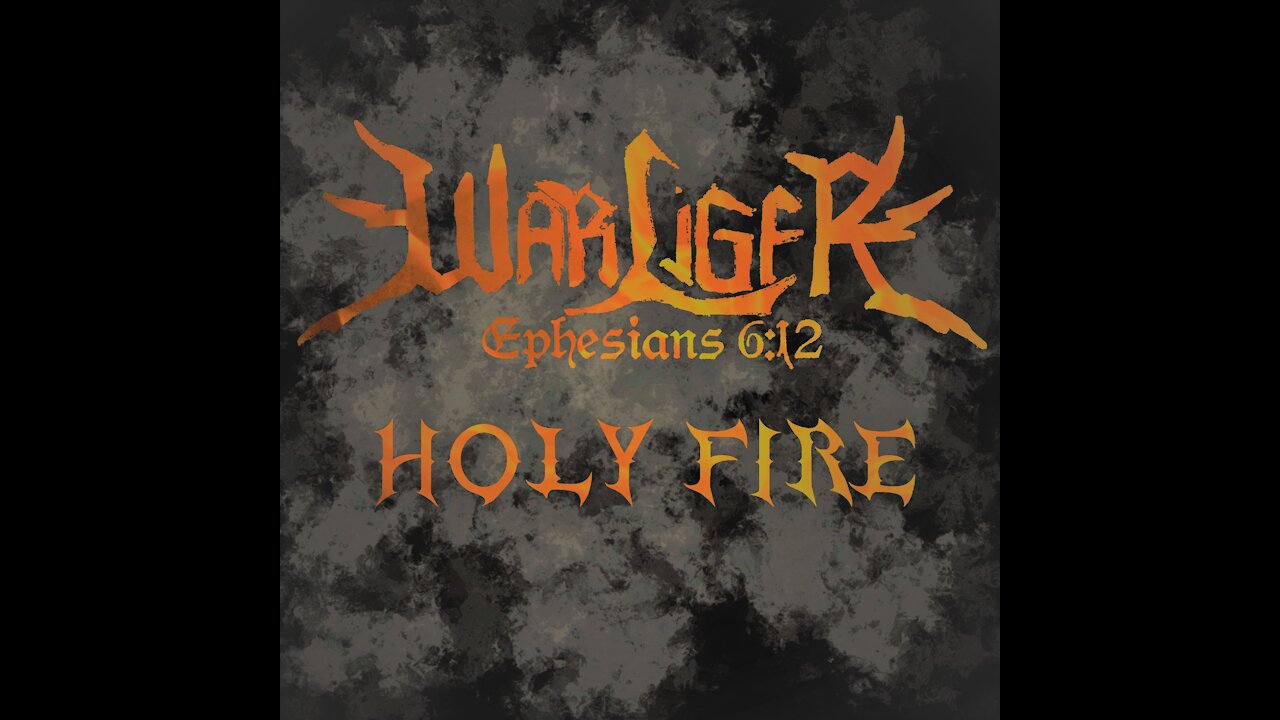 War Liger - Holy Fire (Guitar)