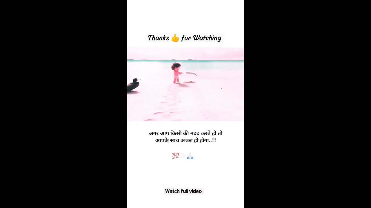 tum kaha se aaye ho