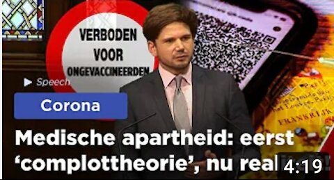 Medische apartheid: eerst 'complottheorie', nu realiteit!