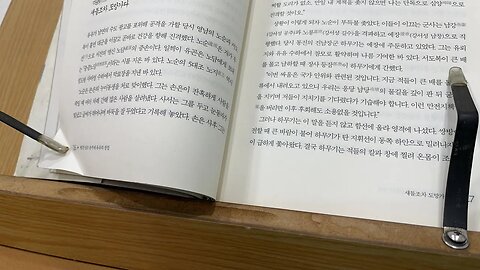 삼국지다음이야기2 신동준 유유 남연의수도 광고 영남 노순 서도복 중증노담 노릉 예장 하무기 함선 영격 광주 금기서화 번우 광둥성 정로장군 평월중랑장 시흥 장사 등잠 참모 남하