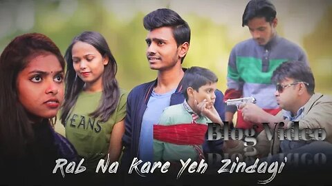 Rab Na Kare ke Ye Zindagi | @Rkballia. | Shooting Video | Vlog Video | RK Ballia Vlog