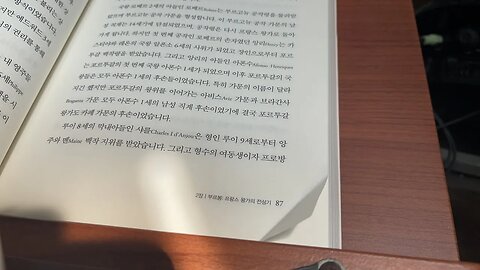 로열패밀리 정유경 카페가문 부르고뉴 공작령 로베로2세 포르투갈 아폰수1세 카스티야 레온 알폰소6세 루이8세 샤를 백작 카를로2세 나폴리 시칠리아 호엔슈타우펜 프리드리히2세 교황