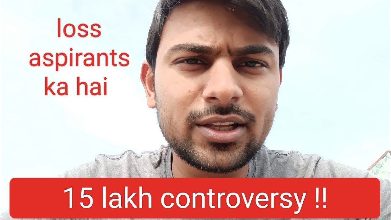 😡😡 15 Lakh Controversy | All teachers are fake 🤥 #ssc #controversy #ssccgl