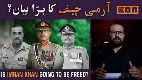 Who Decides What Is Good For Pakistan? Army Chief Or Prime Minister? | Eon Updates