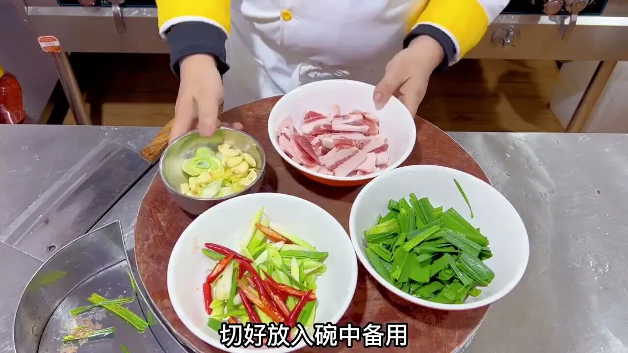 Home style Fried Pork with Garlic