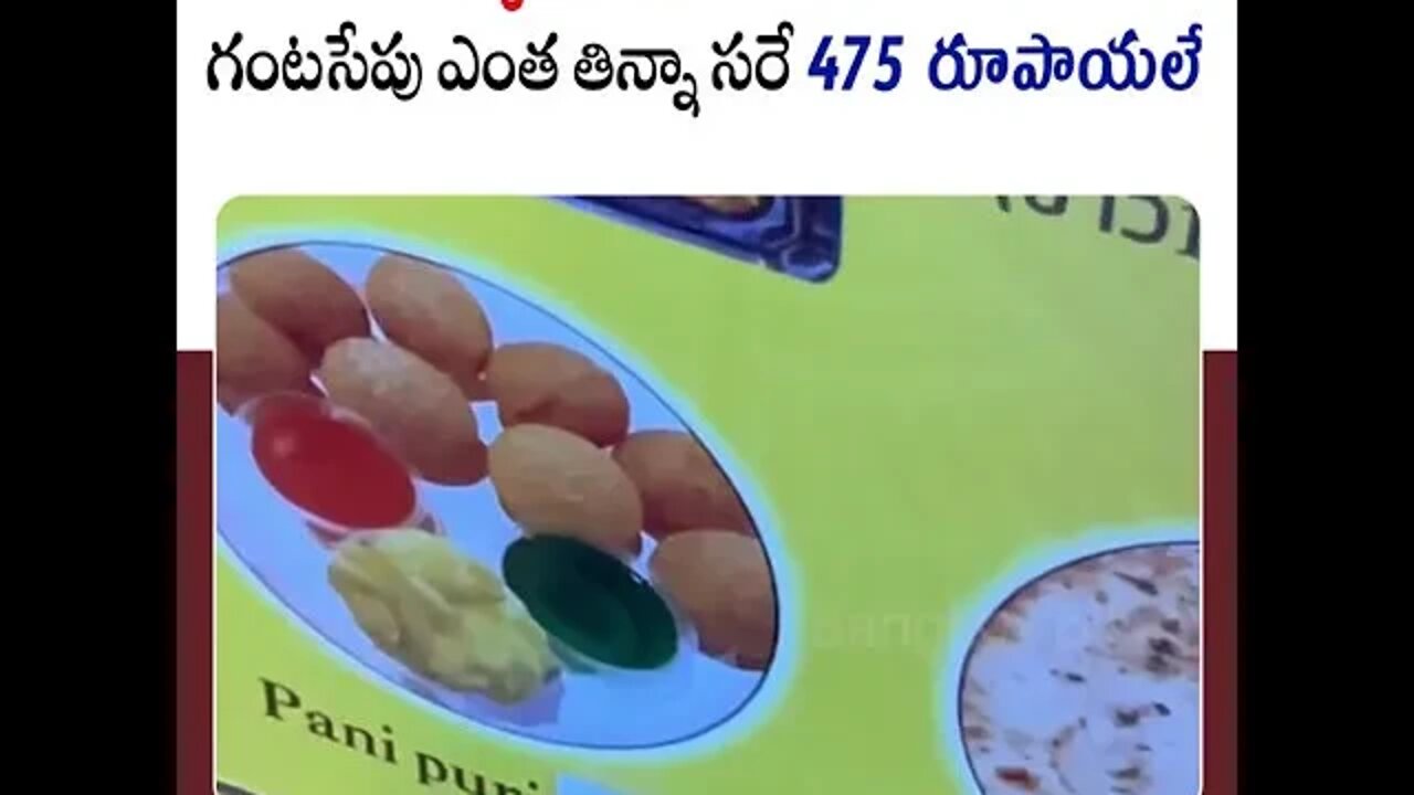 😋😋😋