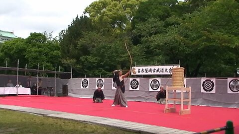 Bishu Chikurin Ryu at Nagoya Castle's 52nd Annual Embutaikai 尾州竹林流 第52回名古屋城古武道大会 2023 05 05