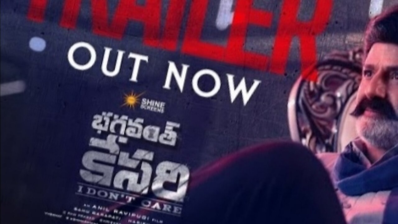 Bhagavanth Kesari - Trailer - Nandamuri Balakrishna - Anil Ravipudi - Kajal - Sree Leela -Thaman S