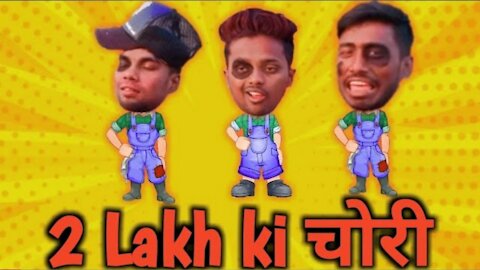 2 lakh ki chori rumble comedy video trending searches video