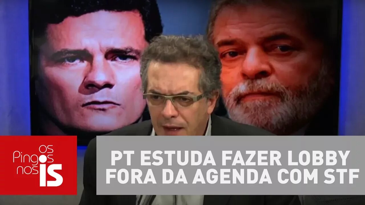 Tognolli: PT estuda fazer lobby fora da agenda com STF