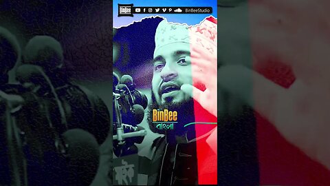 53.#mizanur_rahman_azhari #gojol #waz #shorts #youtubeshorts #islam #reels @BinBeeBangla