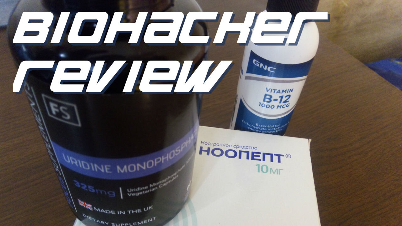 How to UNLEASH Uridine Monophosphate ⭐⭐⭐⭐ Biohacker Review