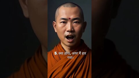 5 सोच आपको दिमाग से निकाल देनी चाहिए 💯 #successmindset #shorts #viral #trending