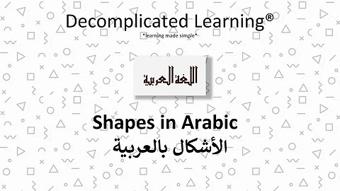 Learn Shapes in Arabic