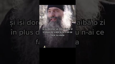 Depinde in ce directie privesti