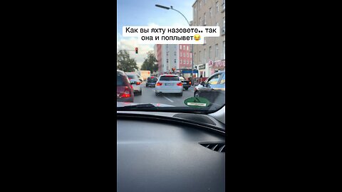 Авто приколы