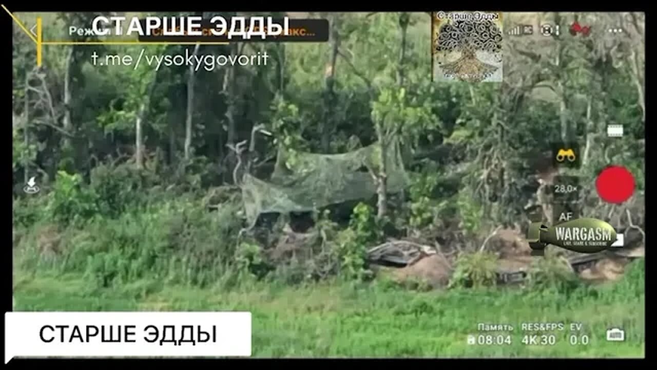 SPG 9 recoilless gun fired at Ukrainian firing point in Ugledar.