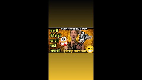 Vaste Song😅| Funny Dubbing l😁