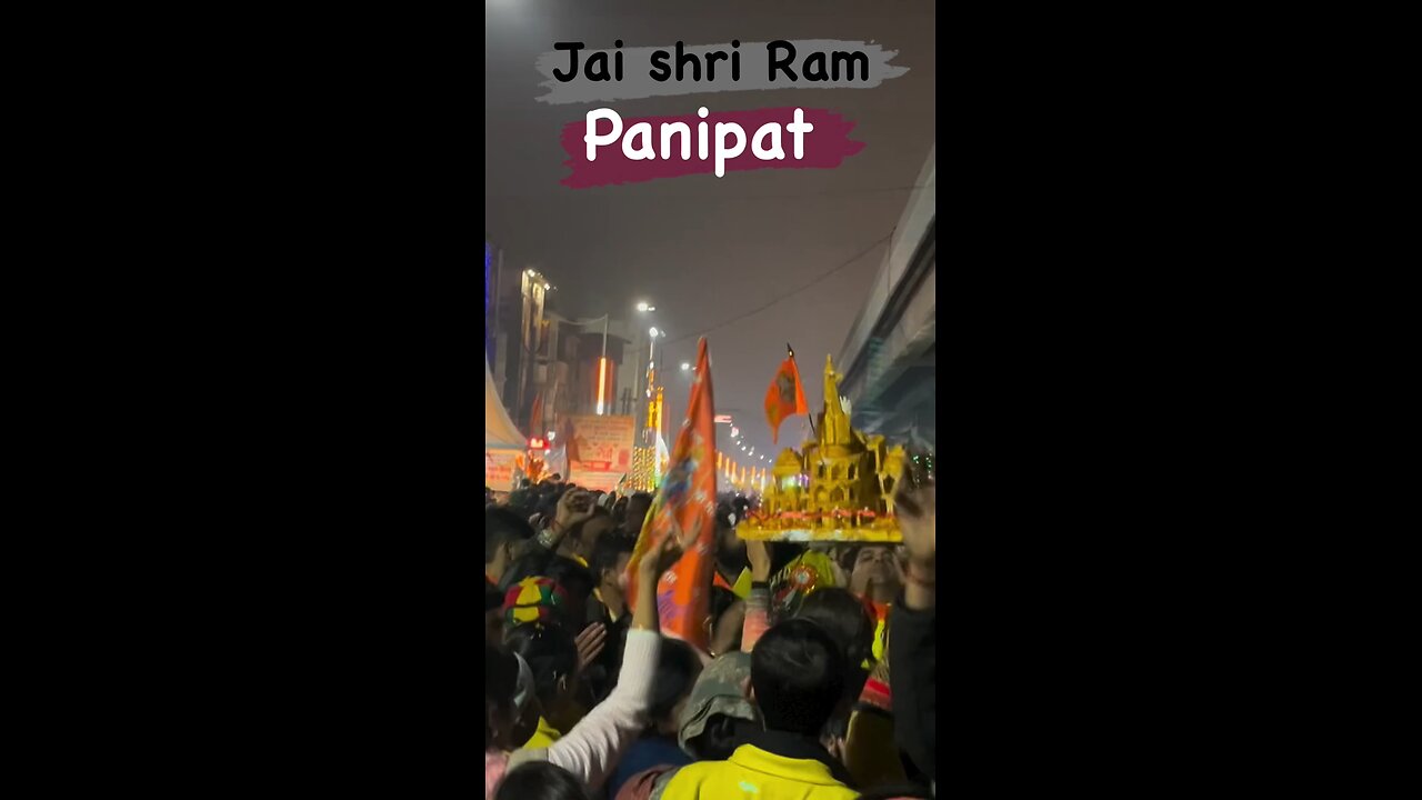 🚩🚩🚩Jai shree ram 🚩🚩🚩