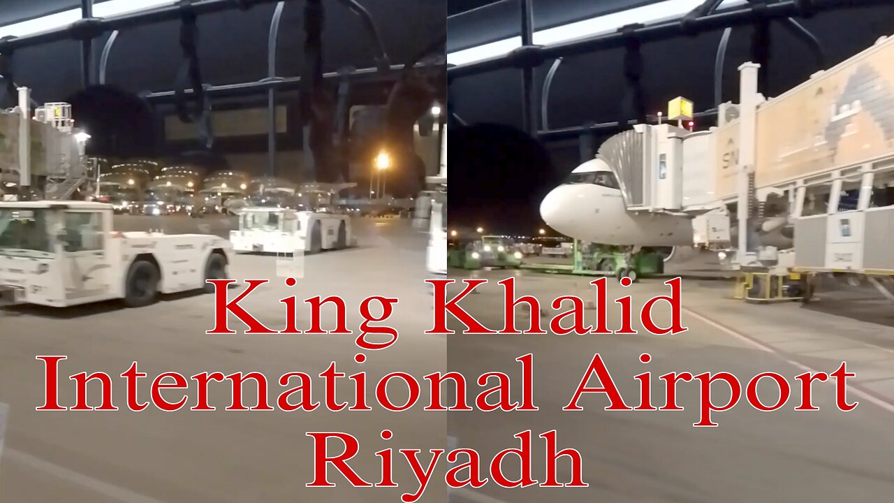 King Khalid International Airport Riyadh Saudi Arabia runway