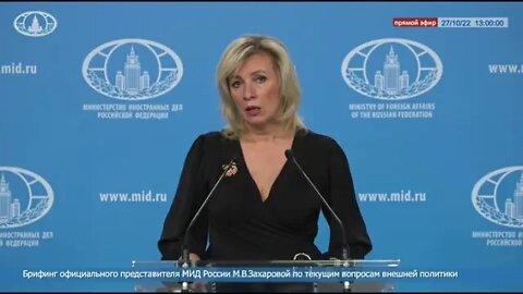 Russian Foreign Ministry on the possible use of dirty nuclear bomb by Ukraine