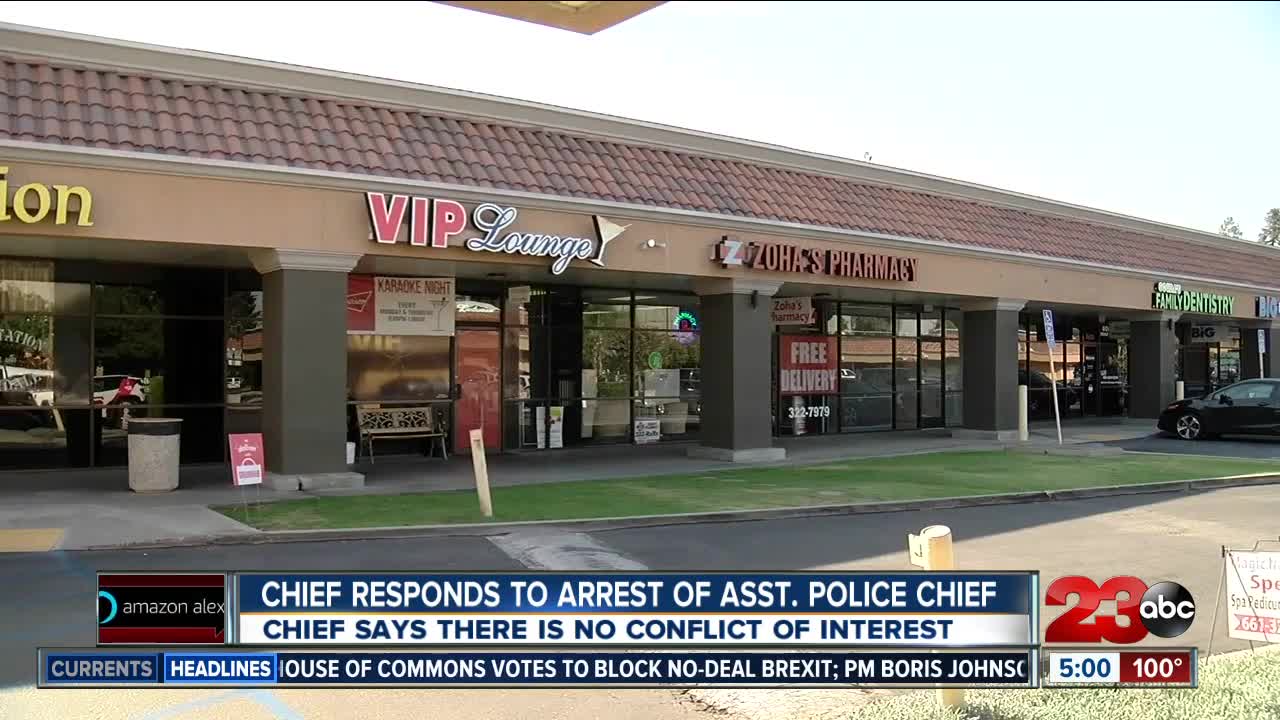 Chief responds to arrest of Asst. Police Chief