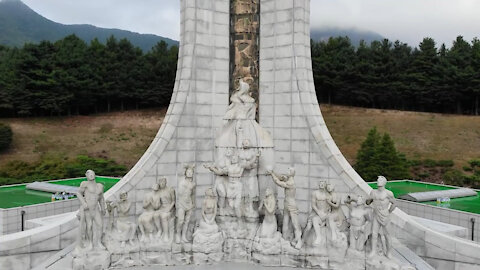 Daejeon National Cemetery