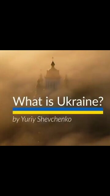 What is Ukraine