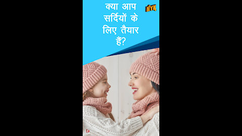 टॉप 3 फूड्स जो आपको सर्दियो मे गर्म रखते है