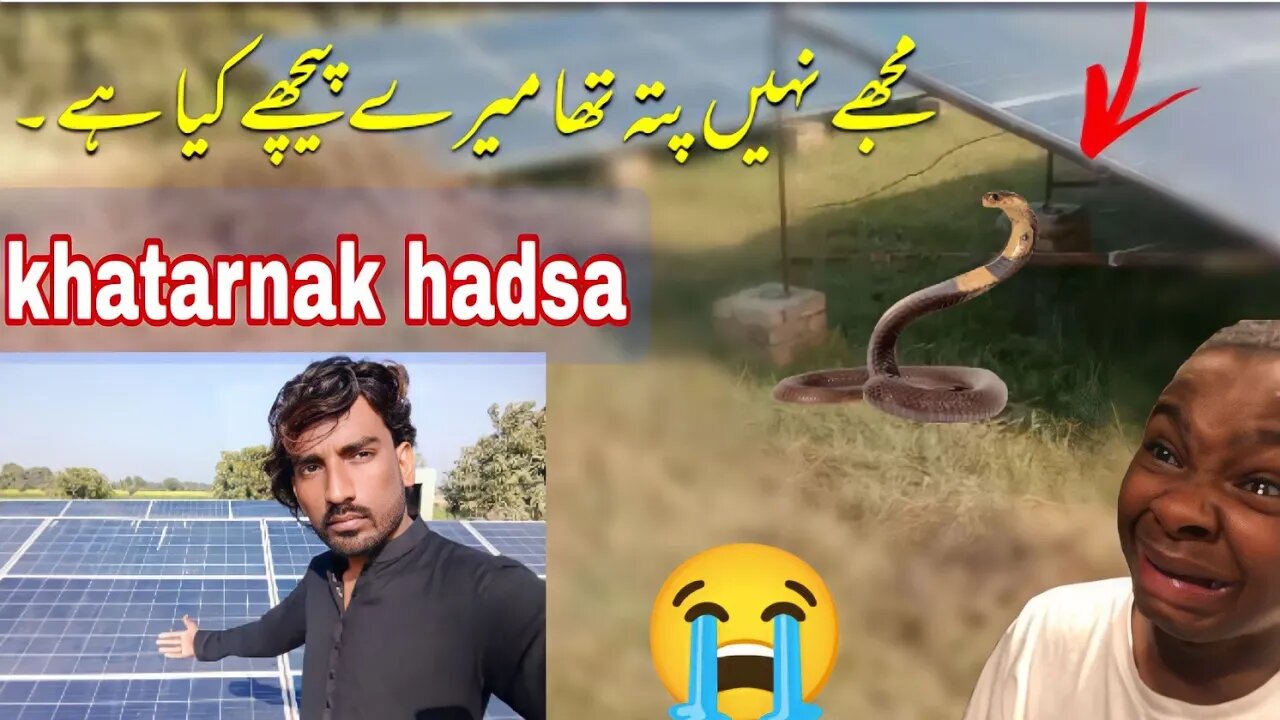 mere dosre vlog mein khatarnak hadsa howa mere saat🤭