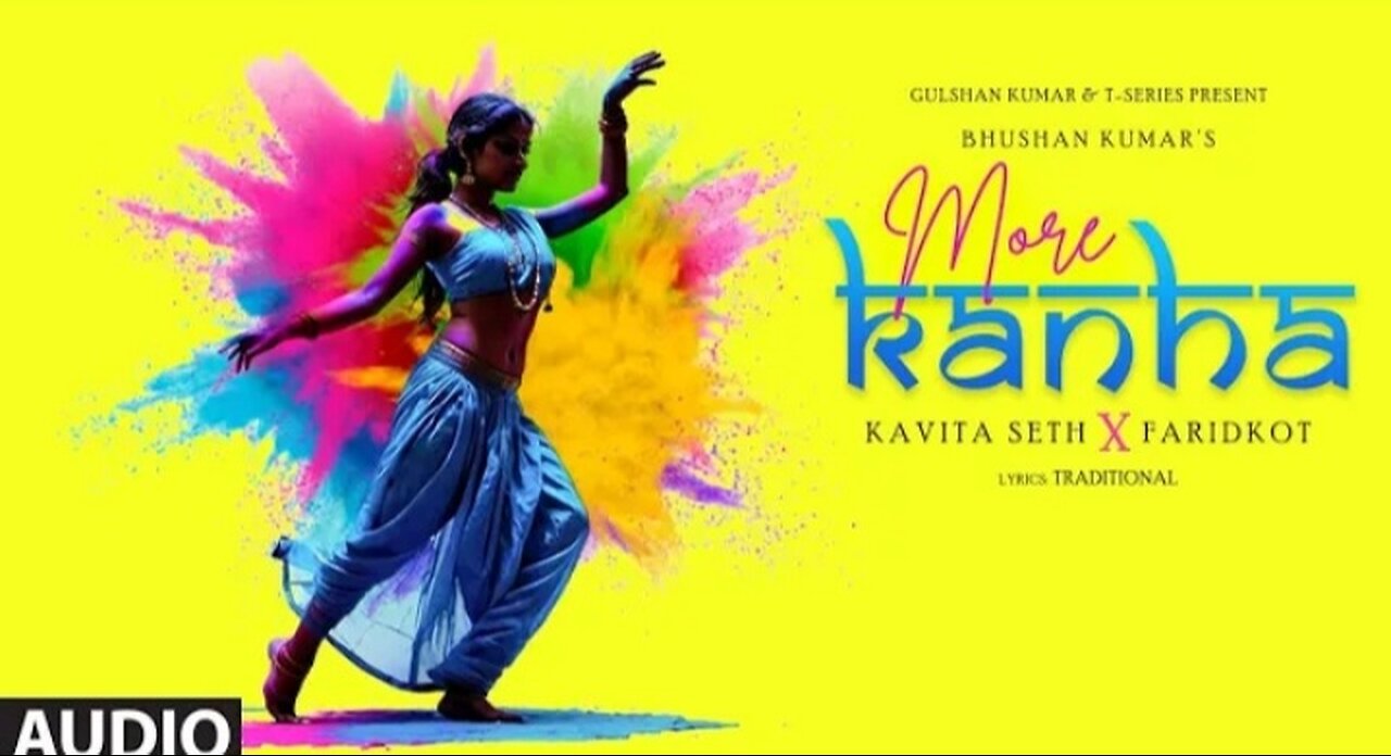 More Kanha (Full Audio)- Kavita Seth - Faridkot, IP Singh - T-Series