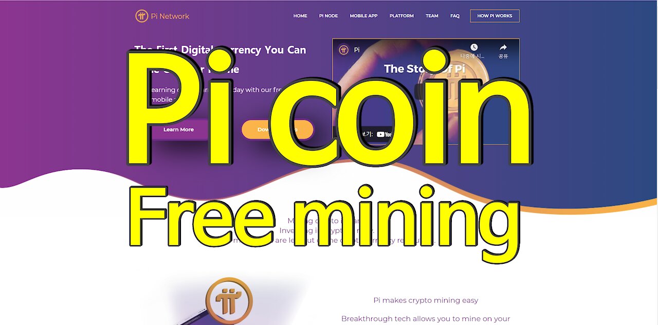 Pi coin Free mining Introduce