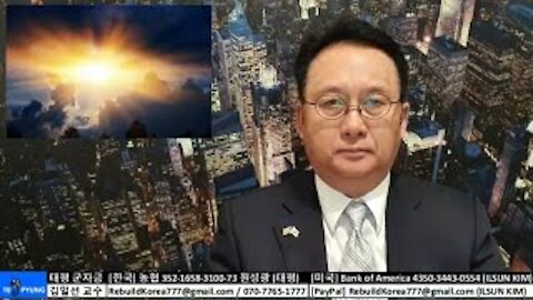 ★2020 미 대선 분석 (20-1) 혼돈의 시작. 그리고 혼돈의 끝. [태평] 201211 금 [김일선의 시사적중] 김일선 교수