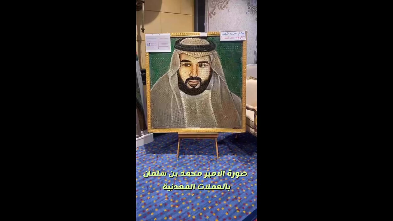 Art drawings