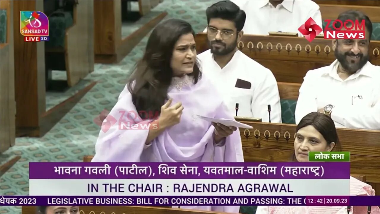 Bhavana Gawali Full Speech on Women Reservation Bill in Lok Sabha | Parliament Special Session 2023