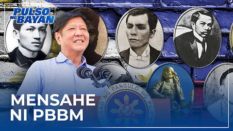 Mensahe ni Pang. Bongbong Marcos sa pagdiriwang ng Araw ng mg Bayani