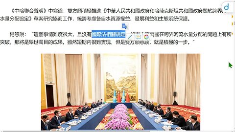 兩天7份雙多邊文件，100多份合作協議