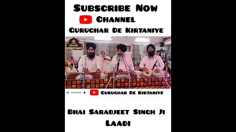 Bhai Sarabjeet Singh Ji Laddi ||Waheguru ji|| Gurughar de Kirtaniye