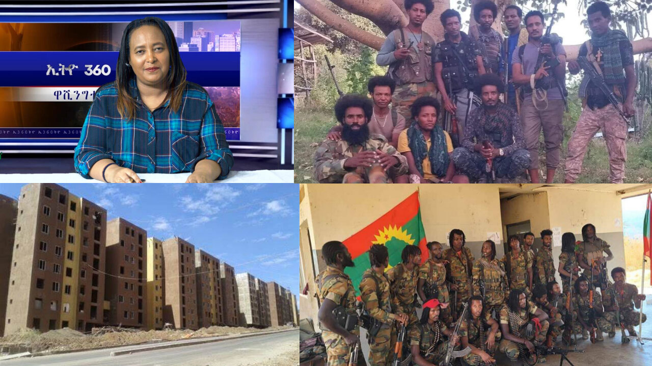 Ethio 360 Daily News Thursday Dec 28, 2023