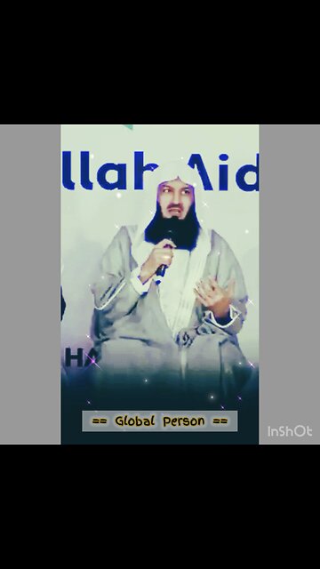 Achieving halal relationships