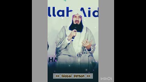 Achieving halal relationships